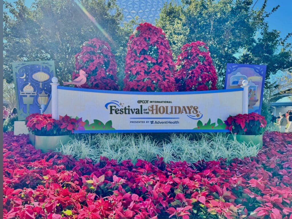 Festival of the Holidays in Epcot