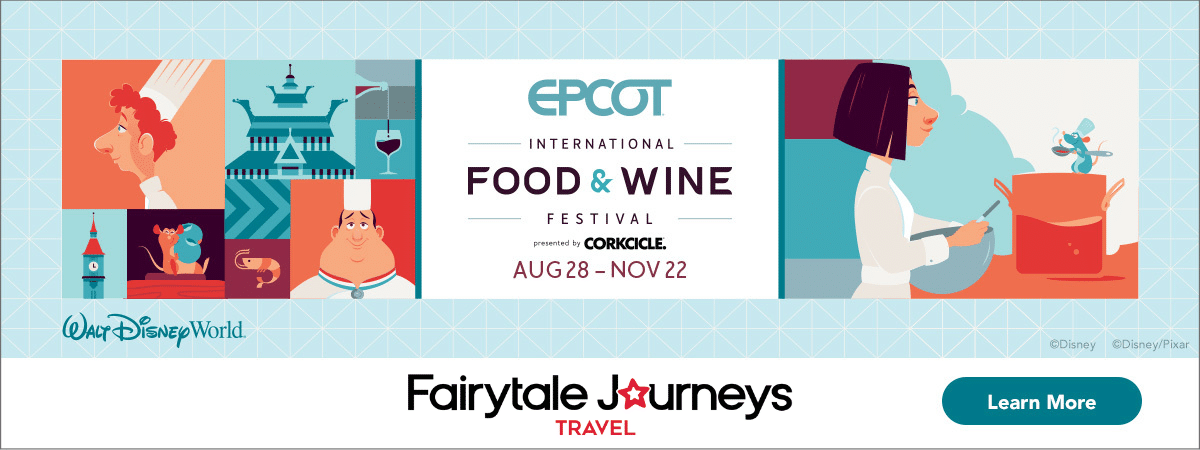 Epcot International Food & Wine Festival